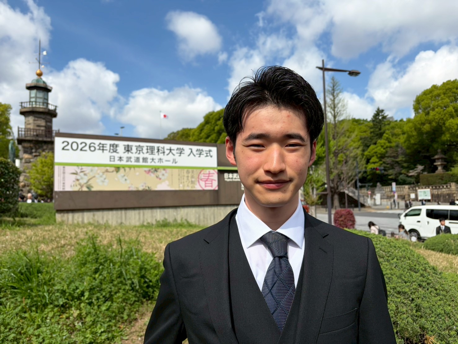 ガッツ塾 塾長 二俣然